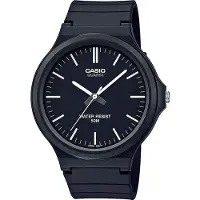 Casio Mw2401e Horloge