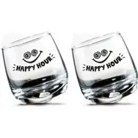 Pflanzen-Kölle Wiebelglas Set van 2 200ml Happy Hour