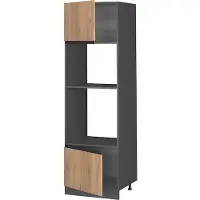 Vicco R-Line Magnetronkast – 60 cm J-vorm Krachtige eik goud