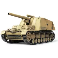 Tamiya Modelbouwpakket Militaire voertuigen - 35367 Pz-Haubitze Hummel (Late Production) Plastic - 1:35 - Modelbouw