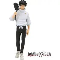 Banpresto Yuta Okkotsu: Jujutsu Kaisen 0 - De Film 16 Cm