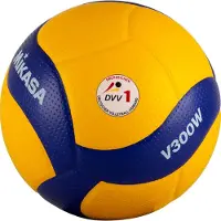 MIKASA V300W Volleybal FIVB