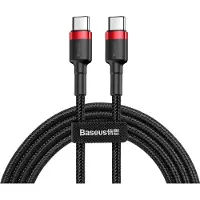 Baseus CATKLF-H91 USB-oplaadkabel