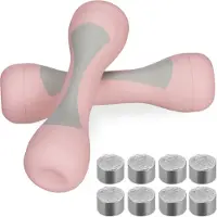 Relaxdays dumbbell set van 2 - verstelbare gewichtjes - 1kg, 1,5kg of 2kg - rubberen greep - halterset vrouwen