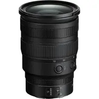 Nikon NIKKOR Z 24-70mm F/2.8 S objectief