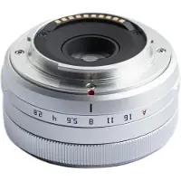 TTArtisan APS-C AF 27mm F/2.8 Fuji X mount White Limited Edition