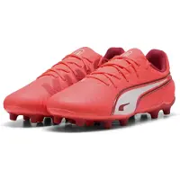 Puma Sportschoen 'King Match' kersrood / lichtrood / wit