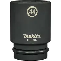 Makita E-24767 Krachtdop - 44x90mm