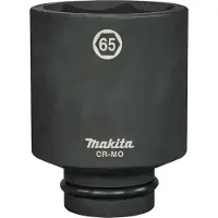 Makita E-24810 Krachtdop - 65x120mm