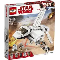 LEGO Star Wars 75221 Imperial Landing Craft