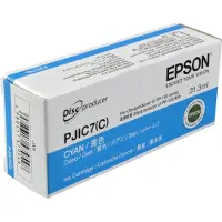 Epson S020688 inktcartridge cyaan PJIC7(C) (origineel)