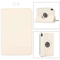 Ntech Tablet Hoes geschikt voor iPad Mini 7 (A17 Pro 2024) hoes 360° draaibare Bookcase - Wit