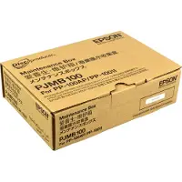 Epson PJMB100 maintenance box (origineel)