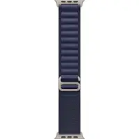 Apple Watch Strap 49mm - Natural Titanium Finish - Navy - Alpine Loop - S (130-160mm)
