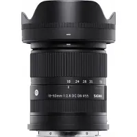 Sigma 18-50mm F2.8 DC DN C (Canon RF)