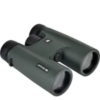 Braun Wildline 8x42