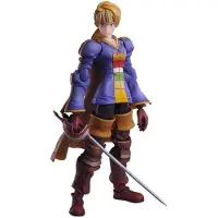 Square Enix Final Fantasy Tactics - Actionfiguur van Ramza Beoulve, 14 cm