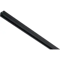Paulmann URail 10 cm rails - zwart