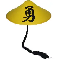 Funny fashion Chinese hoed met bandje (Geel, zwart)