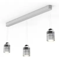 Sammode Airmod Trio Silver | Perforated Aluminium