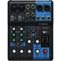 Yamaha MG06X Analoog Mengpaneel
