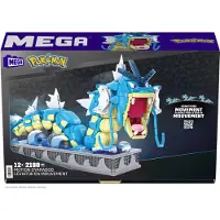 Mega Bloks MEGA Pokémon-Figur - Bewegliches Pikachu - 1095 Teile - - One Size - Klötze