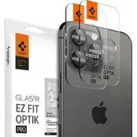 Spigen Optik Pro EZ Fit Lens Protector - Cameralens bescherming (2-pack) voor de Apple iPhone 16 Pro (Max) / 15 Pro (Max) / 14 Pro (Max) - Black