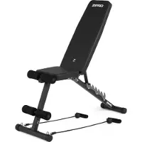 Zipro Tempo Multi-functional Bench Zwart 115 x 42.4 x 112.5 cm