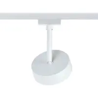 Paulmann URail Circle spot 3-step-dim 4.000K wit Circle, dimbaar, wit / opaal, Woon-/ Eetkamer, metaal, Modern