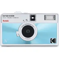 Kodak Ektar H35N Glazed Blue