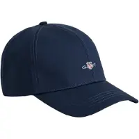 Gant Pet Unisex Woven Marine (L/XL)