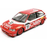 Honda Civic EF3 #13 Team Cabin Macau GP 1988 - 1:18 - Triple 9 Collection