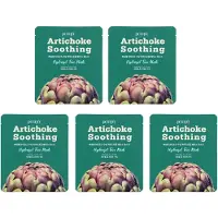 Petitfee Artichoke Soothing Hydrogel Face Mask - 32 g * 5 sheets