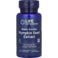 Life Extension - Wateroplosbaar Pompoenzaadextract - 60 Vegetarische Capsules