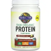 Garden of life - Biologisch RAW Eiwit - 560 - 660 gram