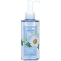 Nature Republic Forest Garden Chamomile Cleansing Oil – Zachte reinigingsolie met kamille 200 ml
