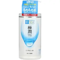 HADALABO Gokujyun Hyaluronic Acid Hydrating Lotion - 400ml