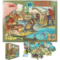 Dino World - Puzzle 50 pcs. ( 0413206 )