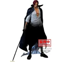 Banpresto One Piece Premium Shanks The Anime Figuur