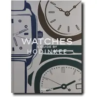 Assouline Watches : A guide by Hodinkee