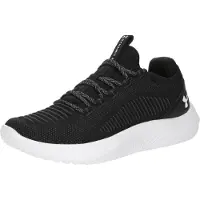 Under Armour Sportschoen 'Dynamic 2' grijs / zwart