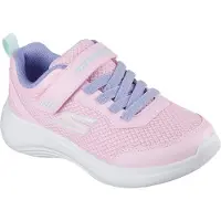 SKECHERS Sneakers 'SELECTORS - RESET ACHIEVED' | 29 | boy