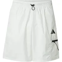 Adidas Sportbroek