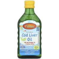 Carlson Labs - Kinderlevertraanolie, 550mg Natuurlijke Citroen - 250 ml