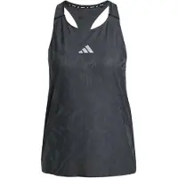 Adidas Sporttop 'Ultimate Running Engineered' | XL-XXLxNormale maten | female