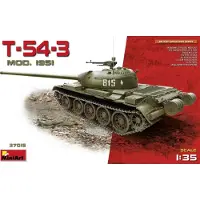 Mini art T-54-3 Mod.1951