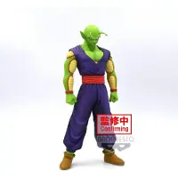 Bandai Piccolo Super Super Hero Dfx Figure Veelkleurig