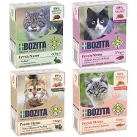 Bozita Natvoer Voor Katten Met Brokjes In Saus En Garnalen 370g