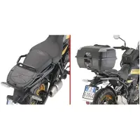 Givi Monolock/monokey Royal Enfield Himalayan 450 2024 Sr9059 Topkoffer Achtermontage