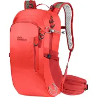 Jack Wolfskin Sportrugzak 'Athmos Shape 24' oranje